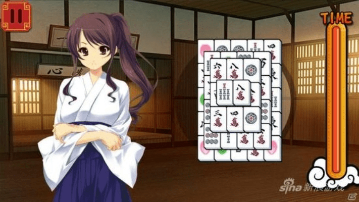 阳春白雪 第3页