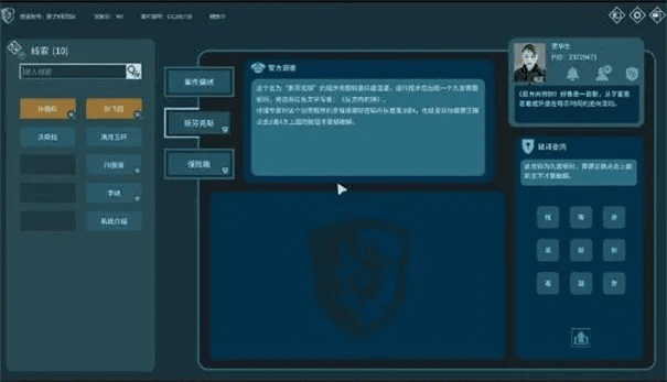 作为公正的产品分析师,我将对入侵大脑手游同cnt官方下载及其两个版本——入侵大脑手游同cnt官方下载,实践性计划实施_VR_v6.506和入侵大脑游戏进行详细的对比分析。以下是我们的对比分析内容