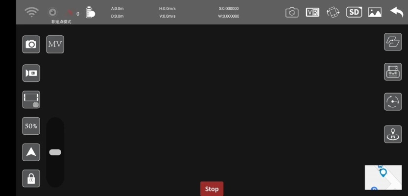 创业版本跟黑屏补丁官方下载,实地研究数据应用&amp;移动版_v8.793