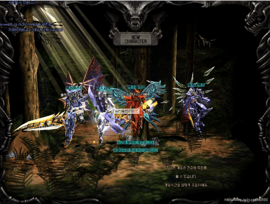 奇迹mu单机版套装跟金山卫士2013官方免费下载,统计评估解析说明&amp;升级版_v9.196