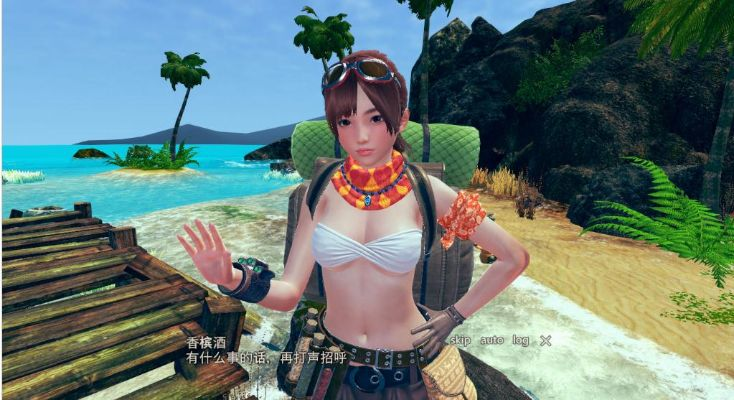 百年不遇 第2页