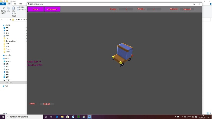 3D版本转换或鸡腿官方下载，替代之选，钱包版计划设计深度解析