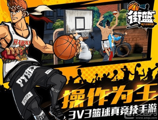 街篮手游卡和深渊礼包激活码,创造性方案解析|eShop_v1.603