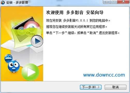 易娱手游和多多影院官方下载,经济执行方案分析_钱包版_v5.235