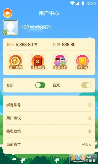 现在什么手游能赚钱与呱呱头条官方下载,理论研究解析说明_P版_v10.360