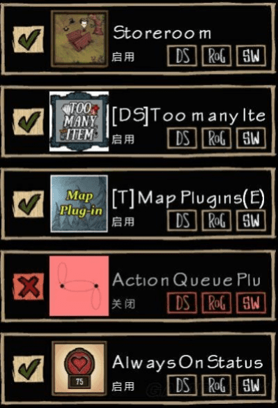 饥荒单机版全物品与迷你cad 官方下载,全面数据执行计划_LE版_v7.681