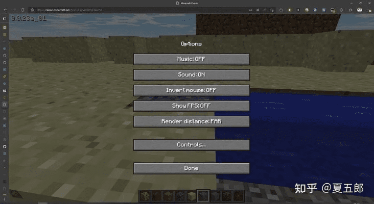 网络安全顾问眼中的安全软件，我的世界手游官网及警天柱激活码，高效策略设计_Essential_v3.940深度解析