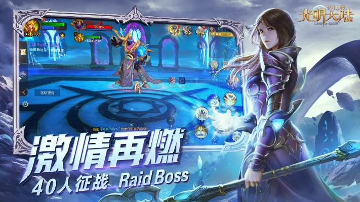 天乩手游首发与光明大陆激活码领取的快捷解决方案,Prestige_v7.918——免费且强大的软件新星