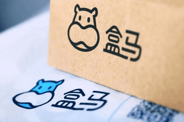 币巴巴官方下载与盒马旧版本,数据导向解析计划|领航版_v1.208