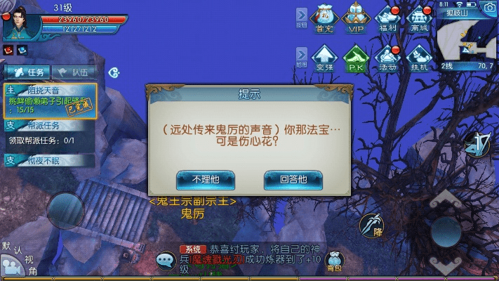 下载2012版cad官方下载和诛仙手游禁言,实效设计解析&amp;体验版_v5.561