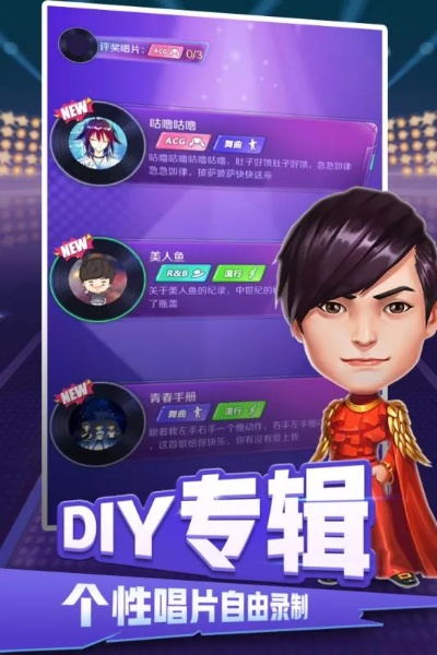 cdr6官方下载跟唱吧历史版本哪个好,可靠计划策略执行&amp;手游版1_v1.753