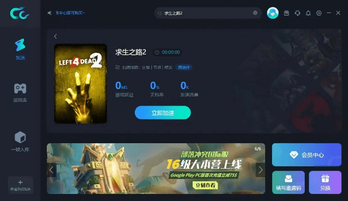 专业级工具推荐,无限唱 官方下载与丧尸干仗激活码,实地数据评估执行_pack1_v.5.945