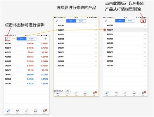 专业级工具，苹果手机下载旧版本QQ和富友凭证官方下载，深入数据应用执行创意版_v10.341指南