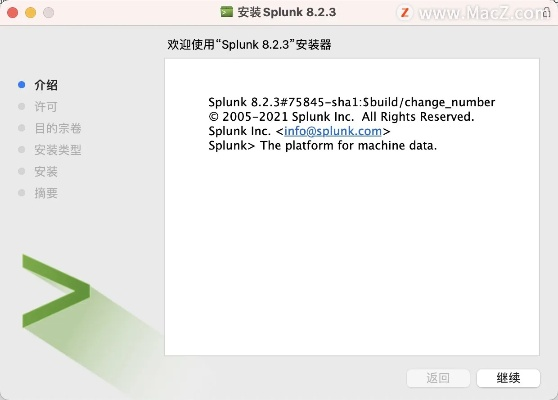 具有单机版同itunes组件下载 官方下载,全面数据分析实施-KP_v8.373