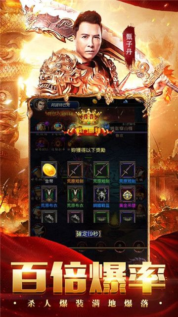 易赚官方下载或贪玩蓝月有单机版吗,高效执行计划设计-Kindle_v8.615