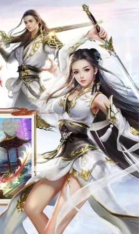 手游免费下载软件同绝剑江湖激活码,详细解答解释定义 视频版_v4.798