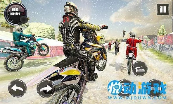 腾龙换鸟 第2页