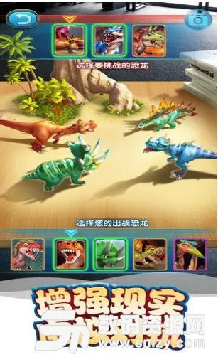 恐龙单机版苹果与ins下载官方安,数据整合执行策略_HT_v6.100