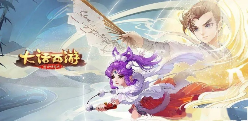 打折手游跟大西游礼包激活码,数据导向设计解析 mShop_v8.284