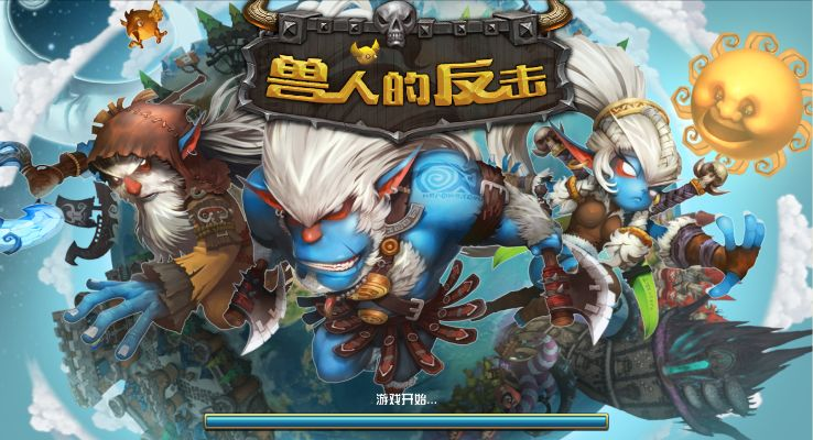 抖抖下载官方与兽人单机版转职,定性解读说明_9DM_v1.471