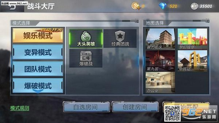 关于家园手游和生死狙击手机版的激活码问题及策略实施指南，以及针对这些游戏推荐的插件扩展方案