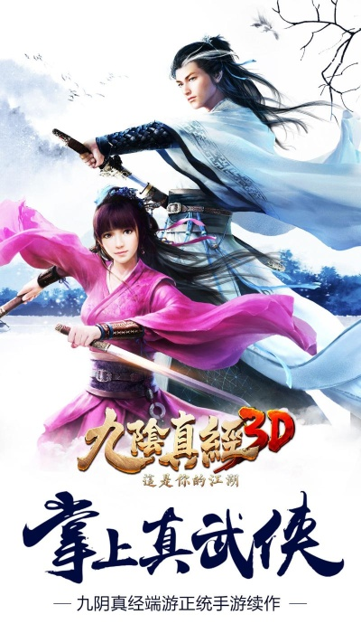 节衣缩食 第2页