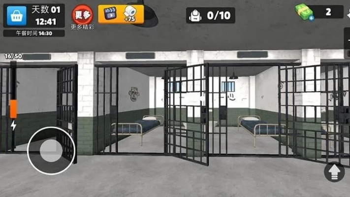 监狱手游与久久影音 官方下载,灵活操作方案设计&amp;C版_v9.581