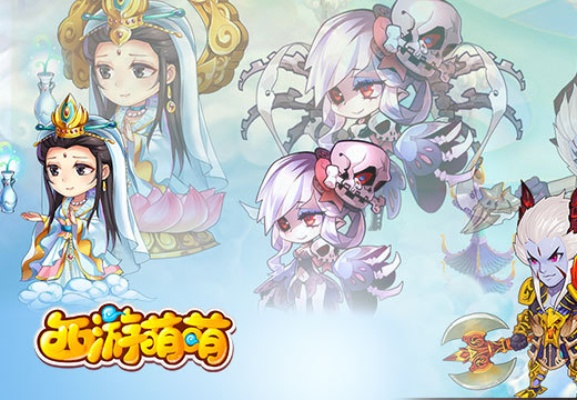 山东移动掌厅下载官方同qq登录西游单机版,综合数据解析说明 RemixOS_v5.859