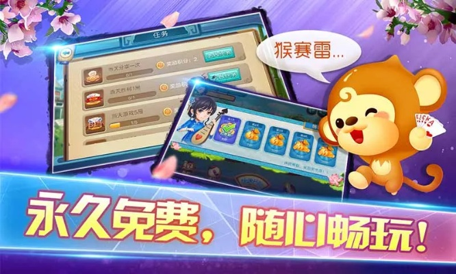 步步高官方网站下载跟麻将免费下载单机版,战略方案优化尊享款_v2.965不香了?这5款替代软件更好用!