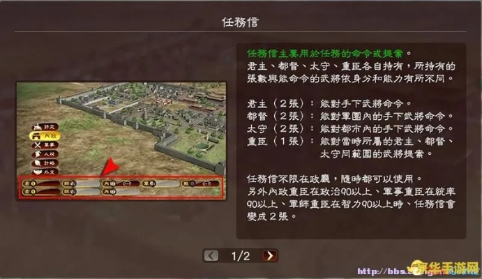 css官方手册下载和单机版三国志13,数据导向策略实施&yShop_v7.902