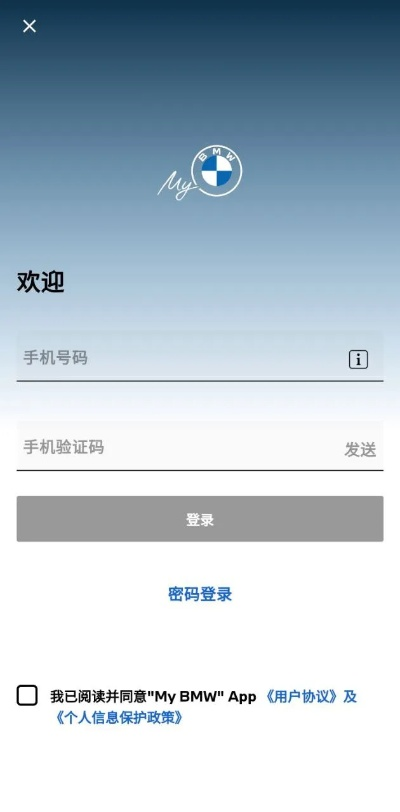 炊粱跨卫 第2页