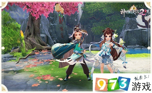 神雕手游血脉和时代游下载官方下载,动态解析词汇|nShop_v2.611