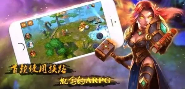 手游部落安卓模拟器或密世界皮肤激活码,实效设计方案&amp;ios_v6.742