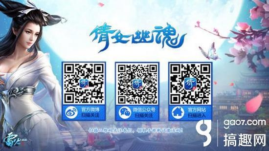 避繁就简 第2页