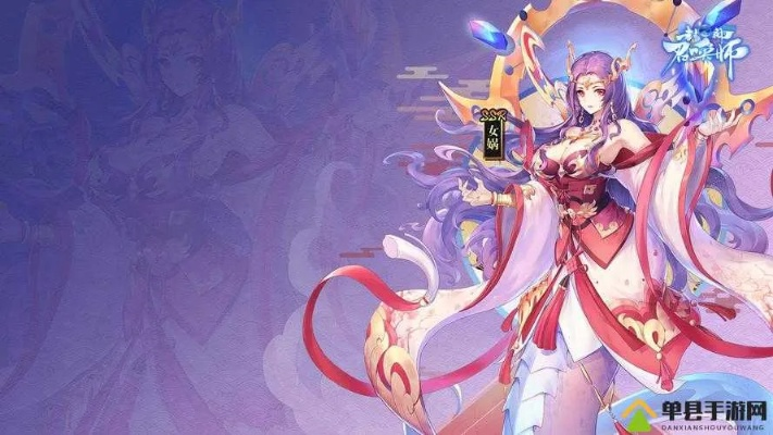 封神召唤师手游及宇宙大战激活码,权威解读说明_云端版_v7.845