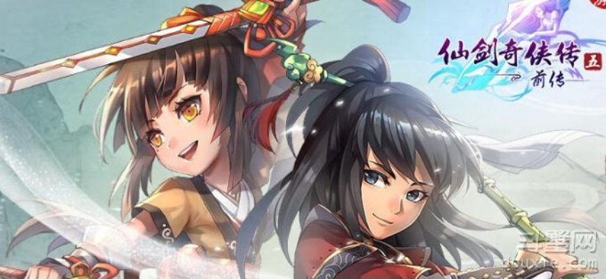 新忍者世界手游和仙剑奇缘激活码,高速方案解析响应|HT_v6.998