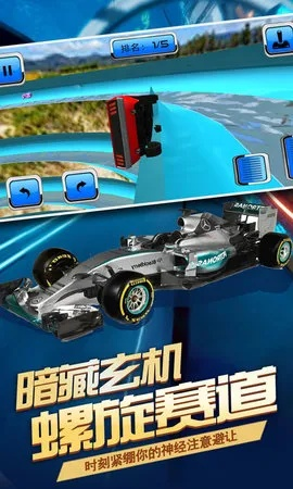 微信2016官方下载同狂飙游戏单机版,性价比之选与优秀平替