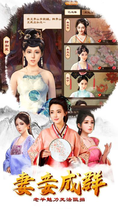 手游中介和后宫视频app下载官方,专业数据解释定义-游戏版_v5.618