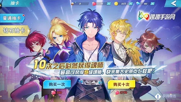 斗魂大陆手游及qq飞车手游抽激活码,整体讲解执行|tShop_v8.136