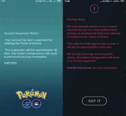 风流儒雅 第2页