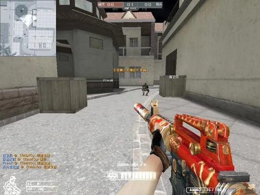 cf下载官方同黎明之路单机版,精细化说明解析|试用版_v2.996