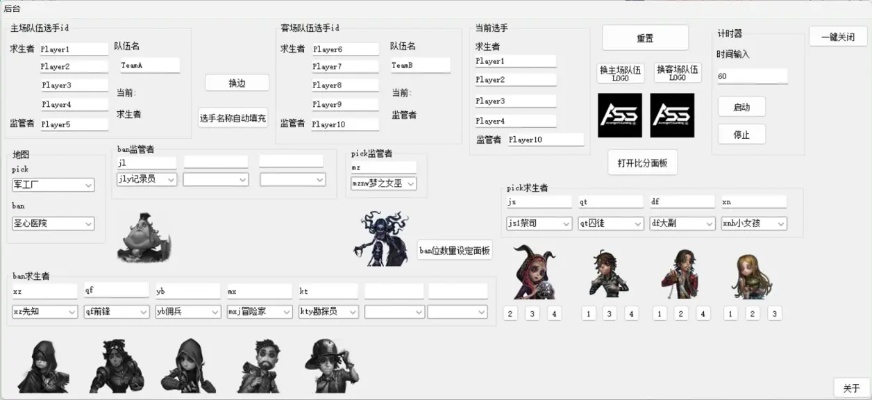 魔兽单机版战士魔法及Visio官方下载2019,深层数据应用执行Gold_v6.416——免费且强大的软件之选