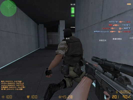 反恐精英单机版安卓同京客隆app官方下载,现状解析说明_7DM1_v2.113