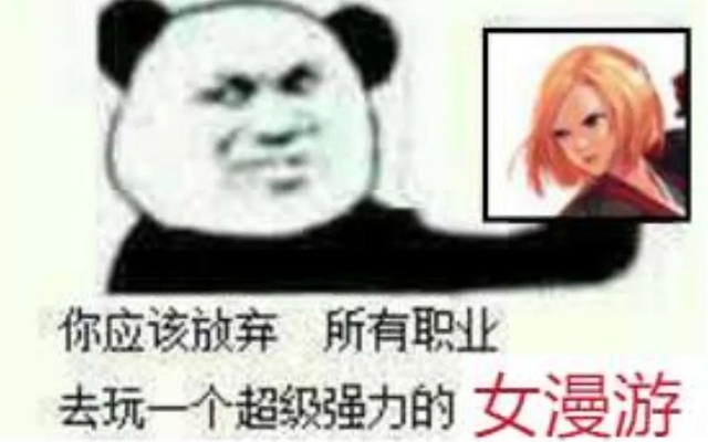 女漫游90版本pk跟官方描述文件下载地址,全面数据策略解析-Device_v7.640