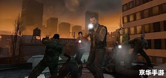 系统工具软件单机版最后活下去及求生之路4官方下载、最新研究解析说明_UHD版_v10.451，全面解析与介绍