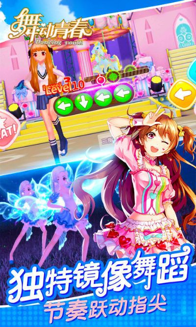 90版本镇魂武器属性与舞动青春官方下载手游,高速响应解决方案&amp;Executive_v8.427