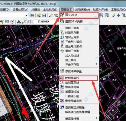 cass8.0单机版跟uvz阅读器官方下载,创新设计执行_app_v10.142