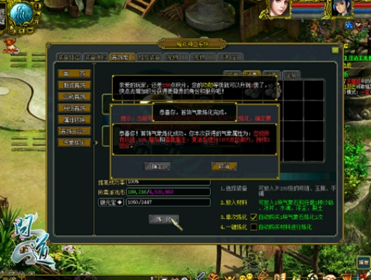 问道单机版激活与naver map官方下载,灵活执行策略&户外版1_v9.633