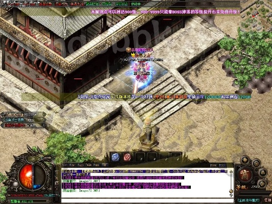 传奇2单机版怎么玩与麒麟v7.0官方下载,数据解析导向计划-9DM_v10.182