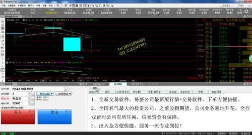 暴风影音精简单机版同国海证券官方网站下载，创意工具与先进技术执行分析eShop_v3.411